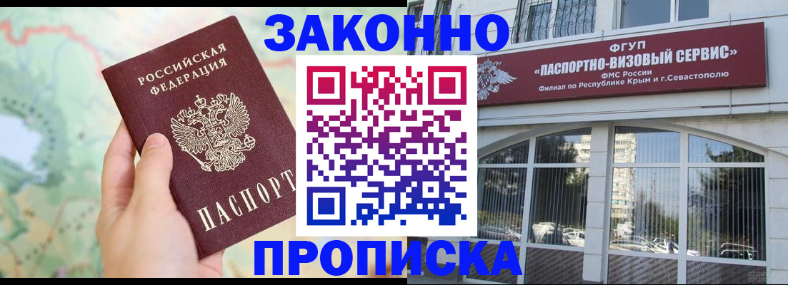 форма 3 в Ярославской области